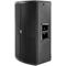 Активная акустическая система SVS Audiotechnik ST-15A DSP, изображение 2