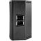 Активная акустическая система SVS Audiotechnik ST-12A DSP, изображение 3