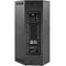 Активная акустическая система SVS Audiotechnik ST-12A DSP, изображение 8
