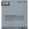 Струны для бас-гитары Dunlop DBMMS45105 45-105, изображение 2