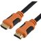 Кабель GoPower 00-00027309, изображение 2