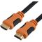 Кабель GoPower 00-00027310, изображение 2