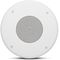 Пассивная акустическая система JBL CSS8004