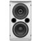 Пассивная акустическая система Tannoy VX 5.2-WH