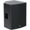 Активная акустическая система DS Proaudio CX 112A