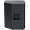 Активная акустическая система DS Proaudio CX 112A