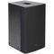 Пассивная акустическая система DS Proaudio ERA-i 1210