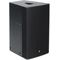 Пассивная акустическая система DS Proaudio ERA-i 1220