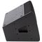 Пассивная акустическая система DS Proaudio ERA-i 1230