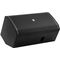 Активная акустическая система Echo Acoustic EA112PАктивная акустическая система Echo Acoustic EA112P