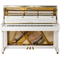 Фортепиано Young Chang YC121E WHP, изображение 2