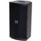 Активная акустическая система SVS Audiotechnik ST-8A DSP