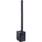 Активная акустическая система Soundsation HyperUp-8A