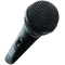 Микрофон Soundsation Vocal-300-Pro, изображение 2