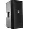 Активная акустическая система Echo Acoustic EX112P