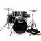 Ударная установка Pearl RS505C C31