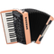 Аккордеон Hohner Bravo myColor III 72 Sunrise