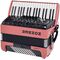 Аккордеон Hohner Bravo myColor III 72 Sunrise, изображение 3