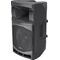 Активная акустическая система Audiocenter MA12, изображение 2