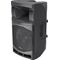 Активная акустическая система Audiocenter MA15, изображение 2