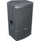 Комплект акустических систем Audiocenter PF12 / MKII 90, изображение 2