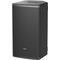 Активная акустическая система Audiocenter SA310+