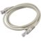 Кабель GoPower 00-00027472, изображение 2