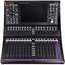 Микшерный пульт Intrend ITMIX-D16