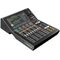Микшерный пульт Yamaha DM3 Standard, изображение 3