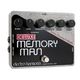 Педаль эффектов Electro-Harmonix Deluxe Memory Man