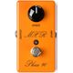 Педаль эффектов MXR CSP101SL Script Phase 90
