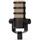 Микрофон Rode PodMic
