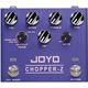 Педаль эффектов Joyo R-18 Chopper-Z