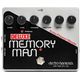 Педаль эффектов Electro-Harmonix Deluxe Memory Man XO